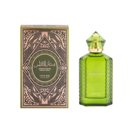 Andalusian Orchard-Rogue